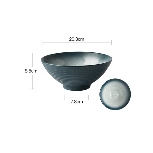 Bol en porcelaine -  Kana - UstensilesCulinaires